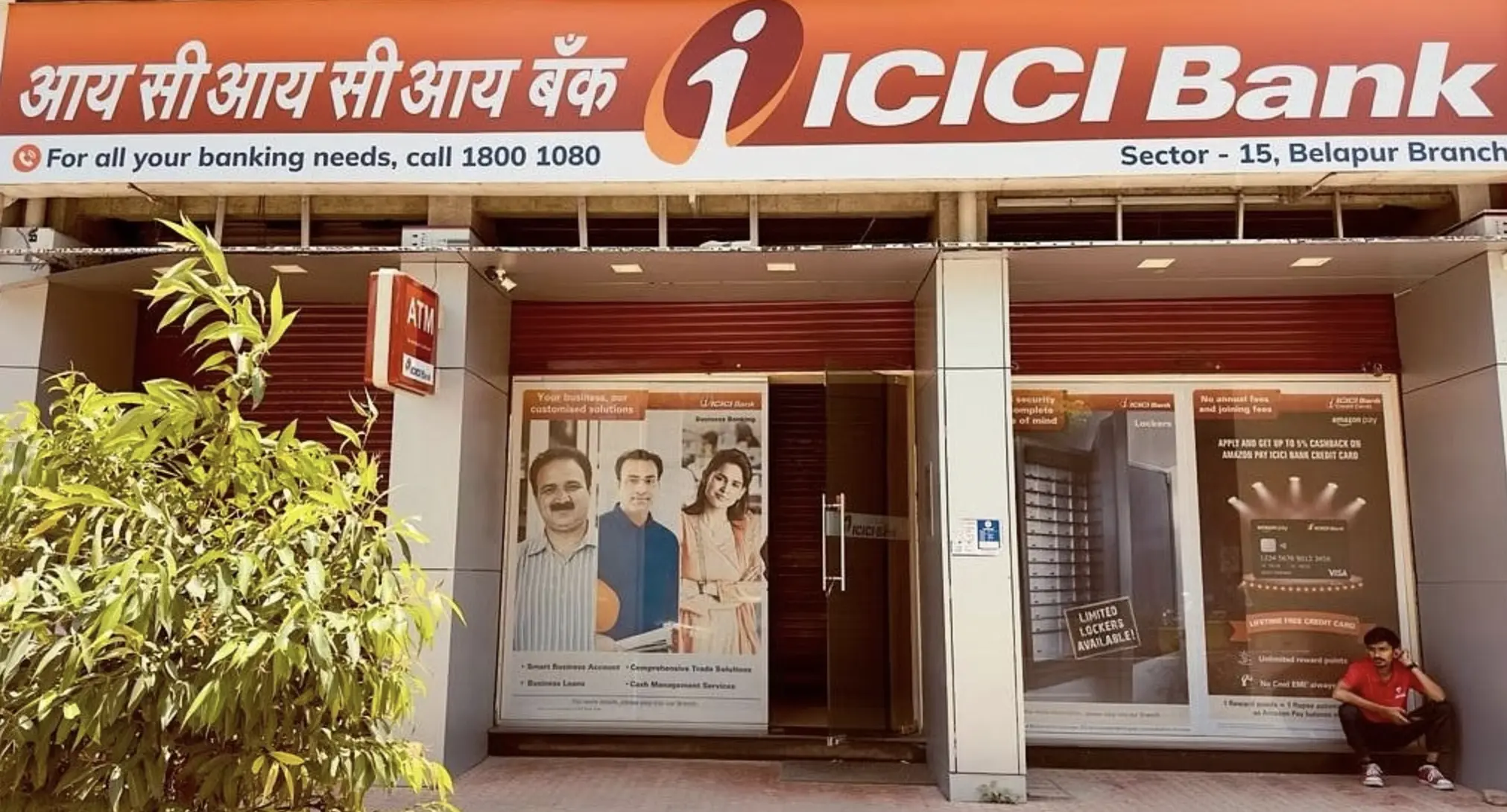 Icici Bank Q2 Results 2024 Report Earnings Net Profit Loss And Nii Business Patrika 5268